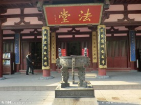 寒山寺法堂