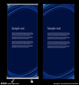 科技易拉宝背景