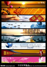 企业文化管理