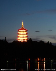 雷峰塔
