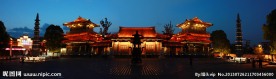 香积寺