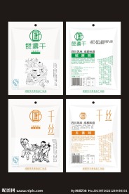 食品包装袋