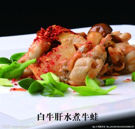 牛蛙 牛肝 水煮