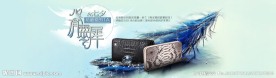 七夕 心有灵犀