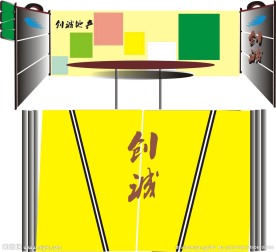 室内形象墙