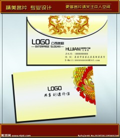 龙风