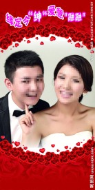 婚礼展架