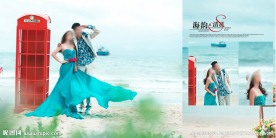 婚纱模版