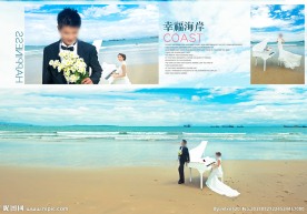 婚纱模版