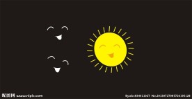 简笔表情