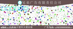 邀请函模板