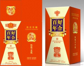 百年好合婚庆酒盒