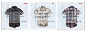淘宝装修素材