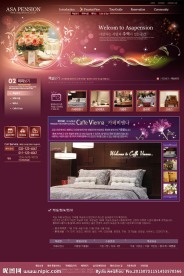 韩国酒店模板图片页