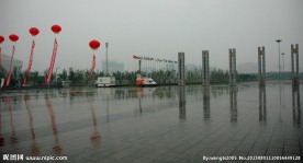 长风风景