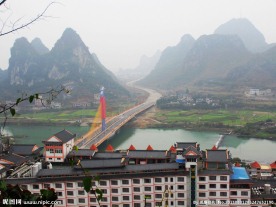贺州风光