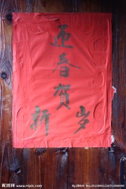 漳州南靖云水谣