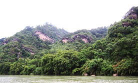 武夷山