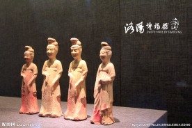 文物