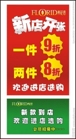 青花语