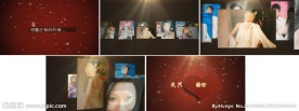 AE片头模板 我只爱你