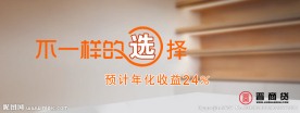 网页素材