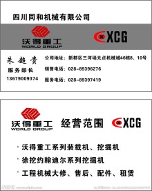 名片