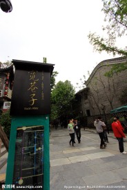 成都景观