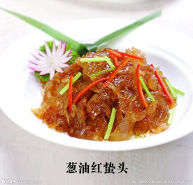 中华美食 海蜇 海鲜