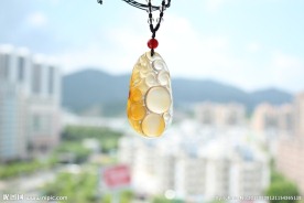 玉髓吊坠