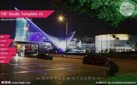 网页flash设计