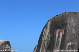海南三亚 天涯海角