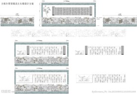 念奴娇 赤壁怀古