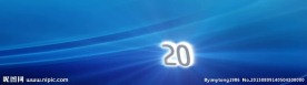 30秒倒计时