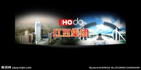 网站flash片头