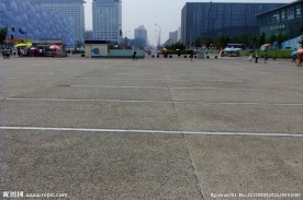 北京奥林匹克公园地面