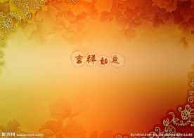 模板相框