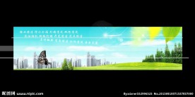 flash片头广告