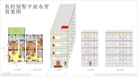 农村房平面设计效果