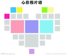 照片墙