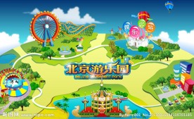 游乐园开场片头动画