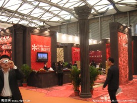 展会展位设计