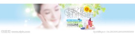 淘宝化妆Banner