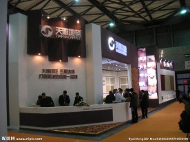 展会展位设计
