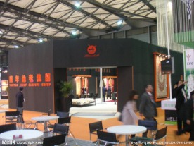 展会展位设计