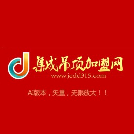 加盟网矢量LOGO
