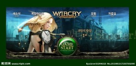 网页游戏flash
