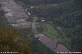 齐云山