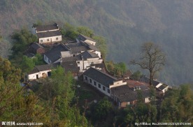 齐云山