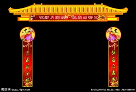 中秋氛围 商场氛围